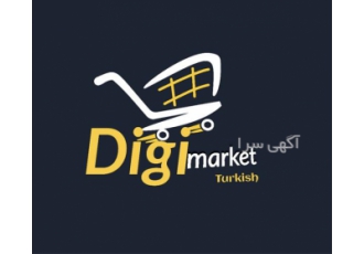 فروش تک لباس مردانه ، اسپورت - راحتی - ورزشی