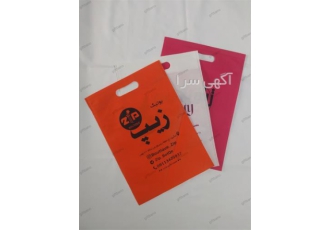 ساک فروشگاهی رنگی