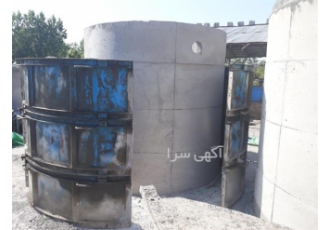 فروش سپتیک تانک فاضلاب - قیمت سپتیک تانک بتنی