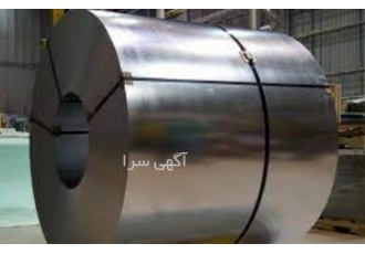 فروش استیل توزیع کننده پروفیل استیل در تهران شرکت تولیدی سازه