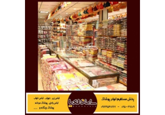 فروش عمده لباس زیر های نخی ژنکن پانیذ