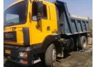 قطعات کامیونت فوتون