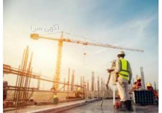 نقشه برداری هوایی ، نقشه برداری در ،نقشه برداری