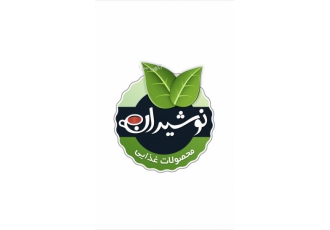 صادرات انواع چای ایرانی با اخذ تمامی مجوز ها