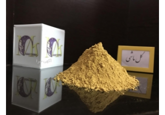 گل ماشی (اکسید آهن زرد طبیعی) - معدن کاوان