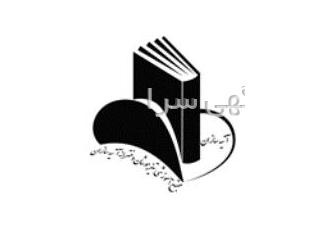 مجتمع آموزشی ریاضی محور دخترانه آتیه سازان میرداماد
