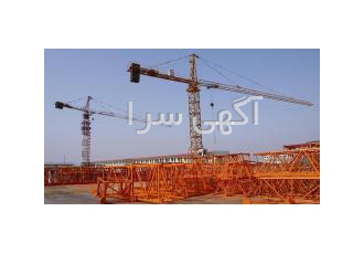 فروش و نصب تابلوهای تاور کرین افزایش باربرداری کاهش مصرف برق تا 75%