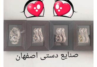 صنایع دستی
