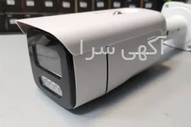 آگهی های سایر موضوعات - ساوجبلاغ