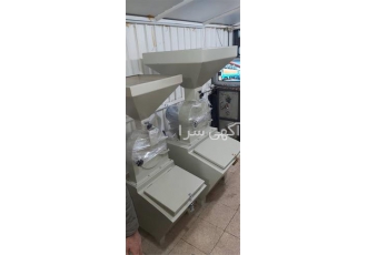 دستگاه آسیاب تخصصی کیافارم