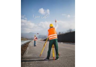 نقشه شمیم ، نقشه هوایی، نقشه یوتی ام