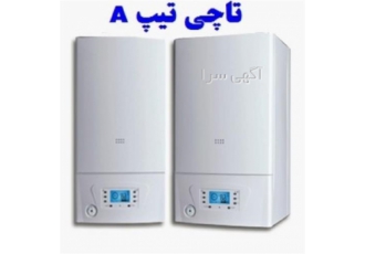 نمایندگی فروش پکیج لورچ ، بوتان ، تاچی