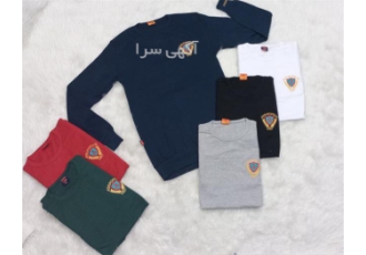 تولید و پخش عمده انواع پوشاک پاییزی