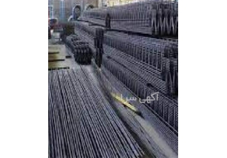 تولید تیرچه صنعتی ، با کیفیت