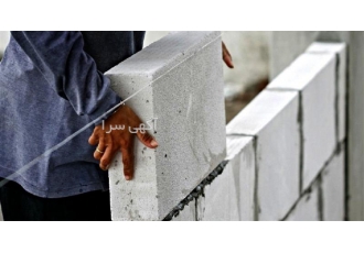 ارائه بهترین قیمت ملات هبلکس