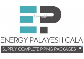 قیمت خرید فروش لوله قیمت خرید فروش لوله