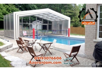 سقف متحرک ارزان شیشه ای - اجرای سقف متحرک لوکس