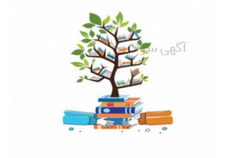 کلاس انگلیسی کسب و کار و اقتصاد بین الملل