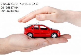 نمایندگی بیمه رازی _ بیمه قسطی بدنه خودرو