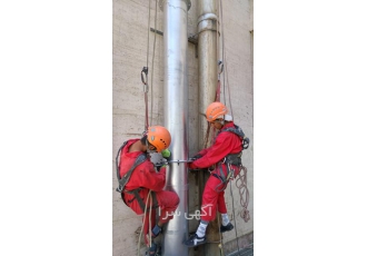 ارائه دهنده خدمات صنعتی در ارتفاع (دسترسی با طناب) هوالرزاق خدمات راپل