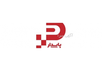 تولید کیسه جامبوبگ در تهران جامبوبگ در #160 تهران تولید کننده کیسه