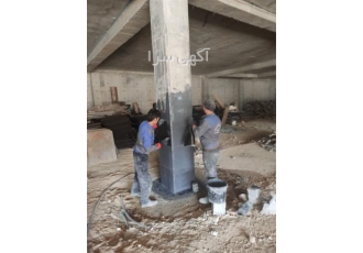 اجرای عملیات مقاوم سازی، ترمیمی - سازه های بتنی