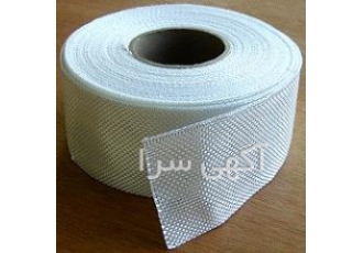 آریا نسوز