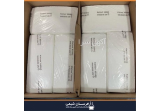 واردات و فروش Epdm در تهران واردات و فروش Epdm فرسان شیمی وارد کننده