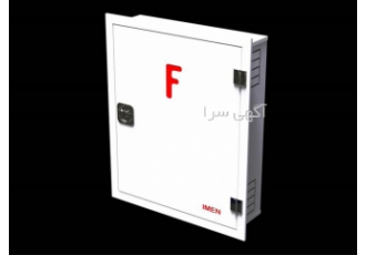 فروش جعبه آتش نشانی در تهران تولید و پخش جعبه آتش نشانی با برند ایمن