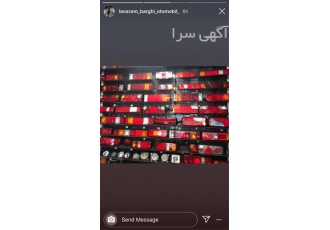 لوازم برقی ماشین سنگین ماشین راهسازی در تهران فروش لوازم برقی ماشین