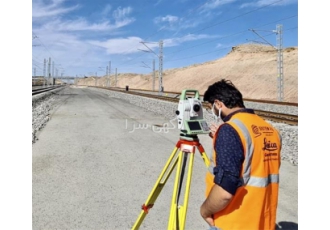 مهندسی نقشه برداری مهندسی نقشه برداری utm در کلاردشت مهندسی نقشه