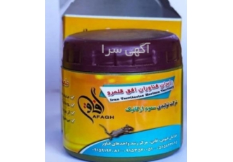 طعمه موش کش و سموم ارگانیک
