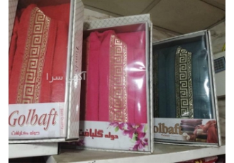 تولید حوله تن پوش با قیمت مناسب