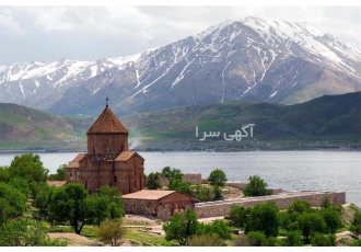 خدمات تور زمینی وان ویژه در تهران تور زمینی وان ویژه تور زمینی وان 3شب
