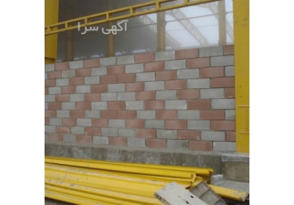 چسپ بلوک