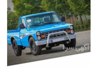 باربری با نیسان سایپا در کل کشور در نوشهر اتوبار نوشهر اعزام نیسان بار