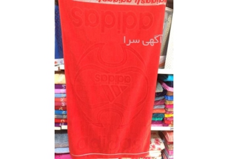 حوله استخری قیمت مناسب