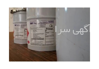 رنگ پرایمر نوار پرایمر پرایمر آلتن چسب آلتن چسب پرایمر در تهران