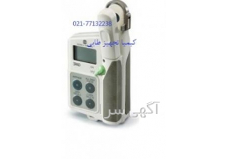 فروش کلروفیل متر minolta spad ۵۰۲ ژاپن بهترین و با کیفیت ترین کلروفیل