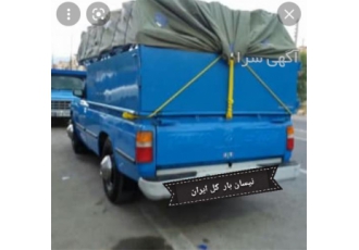 باربری سراسری انواع نیسان با بیمه بارنامه