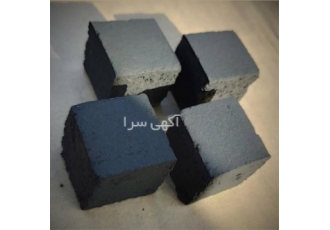 فروش ذغال داخلی و وارداتی در شهریار درود فراوان خدمت همکاران عزیز
