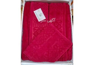 حوله پالتویی