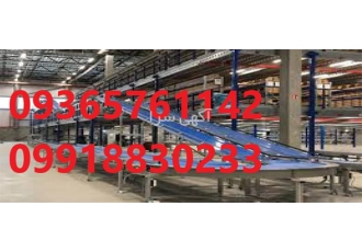 فروش نوار نقاله مرکز فروش تسمه در کرج فروش نوار نقاله مرکز فروش تسمه