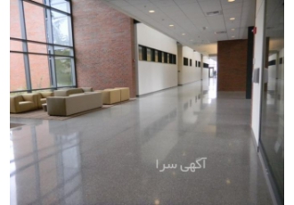 کفپوش اپوکسی