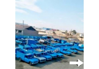 خدمات باربری نیسان بار آماده بارگیری باربری سراسری در اندیشه خدمات