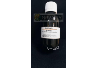 کروسین زعفران اصلی ترین عامل ایجاد قدرت رنگی در زعفران ترکیبی به نام