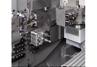 قطعه تراشی و سری تراشی CNC