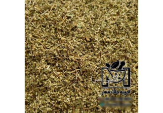 خرید گیاهان دارویی فروش عمده گیاهان دارویی در شیراز ادویه جات مهر