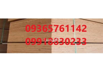 فروش انواع پلی وود