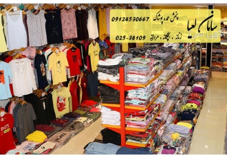پخش عمده تیشرت های ویسکوز در مشهد انواع پوشاک زنانه انواع تیشرت هودی